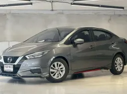 โชว์รูมนิสสันขายเองโดยตรง #ฟรีดาวน์ ผ่อนเพียง 5,900 บาทเท่านั้น