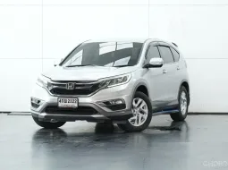 2015 HD CRV 2.0e A/T