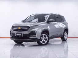 1E931 CHEVROLET CAPTIVA 1.5 LT AT 2020