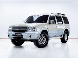 5C610 FORD EVEREST 2.5 LTD. 2WD MT 2004