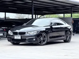 2017 BMW 4 Series 430i M Sport Facelift ไมล์ 87,000 กม. BSI หมด ปลาย 11/2026