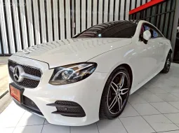 2018 Mercedes-Benz E-Class 2.0 E200 Coupe รถเก๋ง 2 ประตู ฟรีดาวน์
