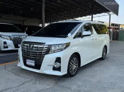 2015 จด 2016 Toyota ALPHARD 2.5 รถตู้/MPV ออกรถง่าย