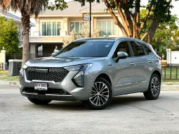 2023 Haval Jolion Hybrid 1.5 Ultra SUV ออกรถง่าย รถบ้านมือเดียว ไมล์น้อย 