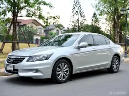 Honda Accord 2.4 ปี 2013 รถสวยสภาพดี ราคาถูก ไมล์น้อย 