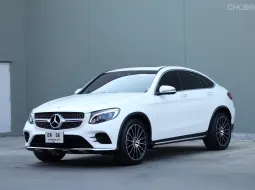 Mercedes-Benz GLC-Class 2.0 GLC250d Coupe 2019 รถบ้านมือเดียว ไมล์แท้  