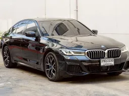 2022 BMW 5 Series 2.0 530e รถเก๋ง 4 ประตู ออกรถง่าย รถสวย ไมล์น้อย เจ้าของขายเอง  