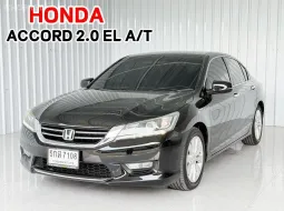 รถเรียบหรู ลุคดูแพง Honda ACCORD 2.0EL รถเก๋ง 4 ประตู 
