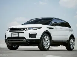 Range Rover Evoque ปี 2018 รถบ้านมือเดียว ป้ายแดง อัตราเร่งเครื่องดี ไม่มีสะดุด