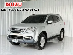 เครื่องยนต์ 3.0 รถครอบครัว 7 ที่นั่ง Isuzu MU-X 3.0 SUV ออกรถง่าย