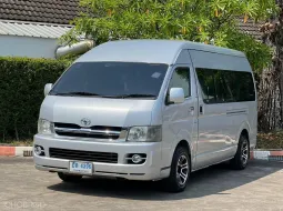 TOYOTA Commuter 2.5 D4D MT (16 ที่นั่ง) ปี 2006