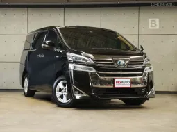 2019 Toyota VELLFIRE 2.5 HV X 4WD Van (ระบบขับเคลื่อน Hybrid E-Four) ไมล์แท้ Model Minorchange B1252