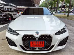 BMW 4 Series 430i Convertible 2023 เลขไมล์น้อย สภาพป้ายแดง. 