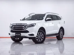 1F168 ISUZU MU-X 1.9 ELEGANT AT 2021