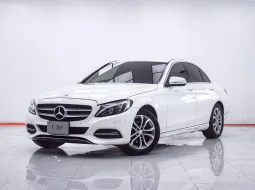 1F215 MERCEDES-BENZ C-CLASS C200 SEDAN W205 2.0 AT 2015