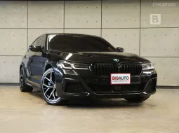 2024 BMW 530e 2.0 G30 M Sport AT ไมล์แท้ 2 หมื่น TOPสุดในG30 โฉมLCI มีรับประกันจาก BMW B1590