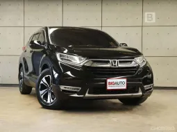 2019 Honda CR-V 1.6 DT E AT (2WD) ไมล์แท้ เครื่องยนต์ดีเซลประหยัดน้ำมัน ประวัติดีเช็กทุกระยะ B4122