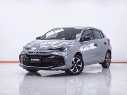 1F195 TOYOTA YARIS 1.2 SMART AT 2023