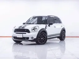 1F125 MINI COOPER S COUNTRYMAN 1.6 AT 2012