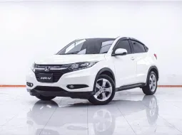 1F114 HONDA HR-V 1.8 E AT 2015