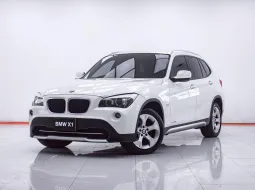 1F203 BMW X1 2.0 S DRIVE18I E84 AT 2013