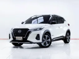 5C702 Nissan Kicks 1.2 VL 2022 รถยนต์ไฟฟ้าสมรรถนะเยี่ยม