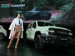 GWM เปิดตัว TANK 300 DIESEL Forest Phantom Limited Edition สีเขียวพร้อมชุดแต่งพิเศษราคา 1,349,000 บาท ลิมิเต็ด 300 คัน