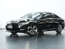 2019 HD ACCORD 2.0 HYBRID TECH