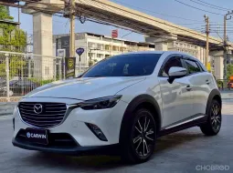 2016 Mazda CX-3 2.0 SUV 