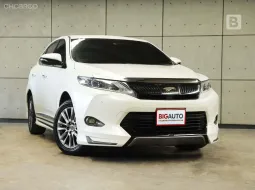 2015 Toyota HARRIER 2.5 Hybrid Premium SUV AT ไมล์แท้ ชุดแต่ง Modellista Body Kit B5448