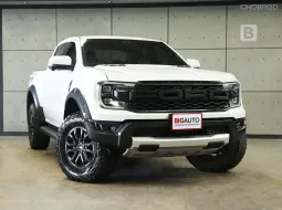 2024 Ford RANGER 3.0 Double Cab Raptor 4WD AT ไมล์แท้ 3 หมื่น รับประกันตัวรถ 5 ปี 150,000 KM B7841