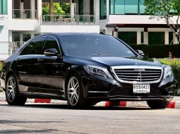 2016 Mercedes-Benz S-Class 2.1 S300 BlueTEC Hybrid รถเก๋ง 4 ประตู ออกรถง่าย รถสวย ไมล์แท้  
