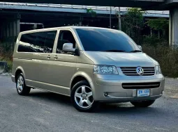 Volkswagen Caravelle 2.5 TDI สีทอง 2009