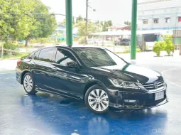 2013 Honda Accord 2.0 EL