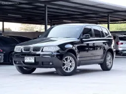2008 BMW X3 2.5 xDrive25i 4WD รถสวย สภาพดีมาก