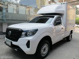 2022 NISSAN NAVARA CAB 2.5 S ตอนเดียว เกียร์ธรรมดา