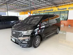  Hyundai H-1 2.5 Deluxe (ปี 2020) Wagon AT รถตู้พรีเมี่ยม 11 ที่นั่ง ฟรีดาวน์ ออกรถใช้เงิน 0 บาท