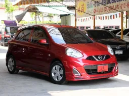 2021 Nissan March 1.2 E Hatchback