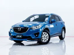 6B567 MAZDA CX-5 2.0 C  AT 2014