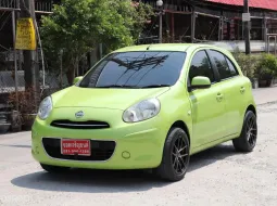 2011 Nissan MARCH 1.2 V Sport Version รถเก๋ง 5 ประตู ฟรีดาวน์ ผ่อนเดือนละ 3,000/4 ปี