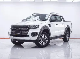 1F060 RANGER 2.0 WILDTRAK DBL CAB 4WD AT 2018