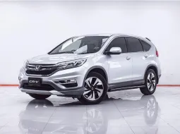 1F222 HONDA CR-V 2.4 EL AT 2015