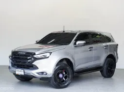 ขายรถ Isuzu MU-X 1.9 ACTIVE 2022 สภาพดี ราคาถูก