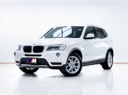 5C678 BMW X3 2.0 xDrive20d 2012 รถ SUV มือสองสภาพดี