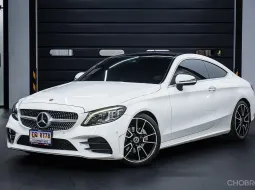 Mercedes-Benz C-Class C200 Coupe 2023  เจ้าของมือเดียว ไมล์แท้ ประวัติศูนย์   