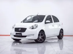 1F209  NISSAN MARCH 1.2 E AT 2015