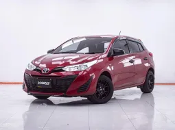 1F256 TOYOTA YARIS  ECO 1.2 J ECO 5DR. AT 2020