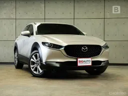 2025 Mazda CX-30 2.0 SP SUV AT Topสุด ไมล์แท้ 2หมื่น รับประกันตัวรถ 3ปี100,000KM พร้อมสีใหม่ B6792