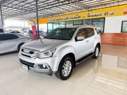 โปรโมชั่นพิเศษ Isuzu MU-X 1.9 ปี 2018 ลดหนัก 40,000 บาท