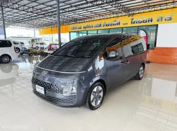 Hyundai Staria 2.2 SEL 2022 รถตู้พรีเมี่ยม 11 ที่นั่ง ราคาพิเศษสุดคุ้ม